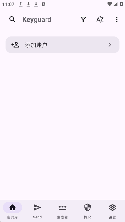Keyguardapp