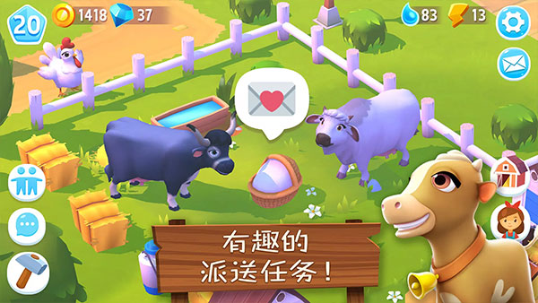 开心农场3动物园中文版(FarmVille3)
