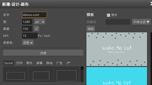 photoshopcs6手机版
