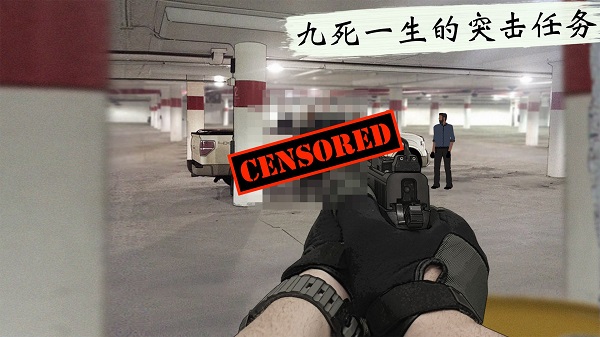 孤狼游戏官方正版