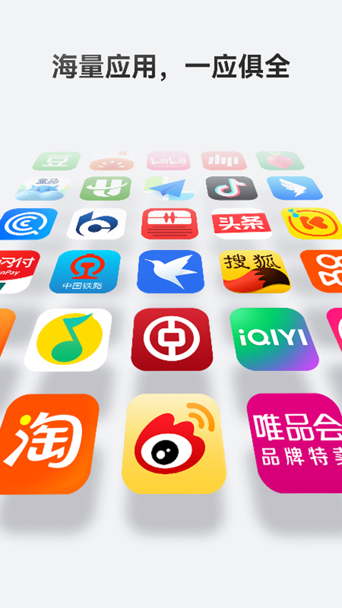 华为应用市场2026最新版