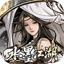 仗剑封魔果盘版