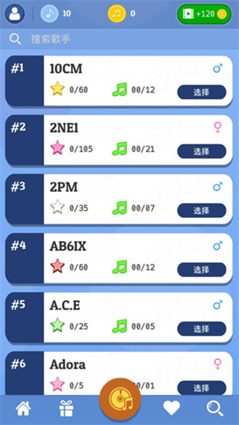 kpop钢琴块官方版
