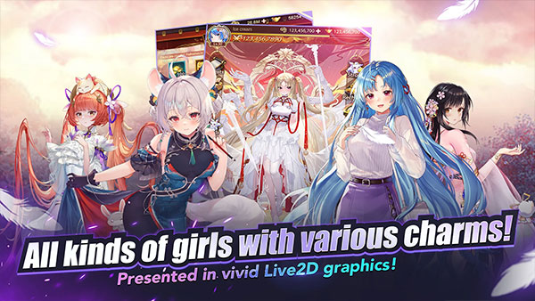 少女回战手游官方正版
