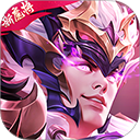 三国杀名将传y服折扣版