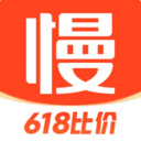 慢慢买苹果版