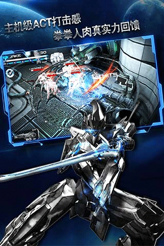 聚爆Implosion国际版