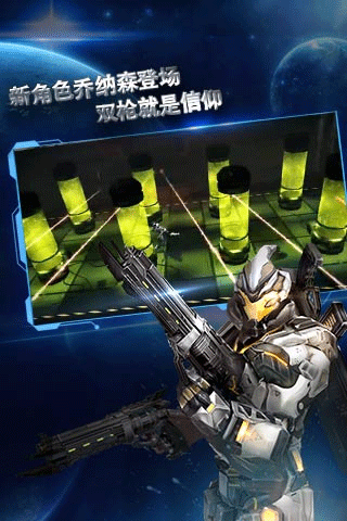聚爆Implosion国际版