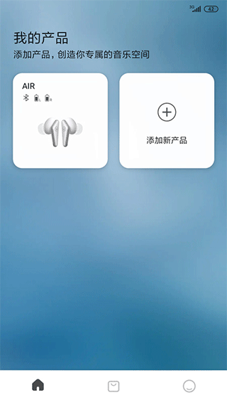 Libratoneapp