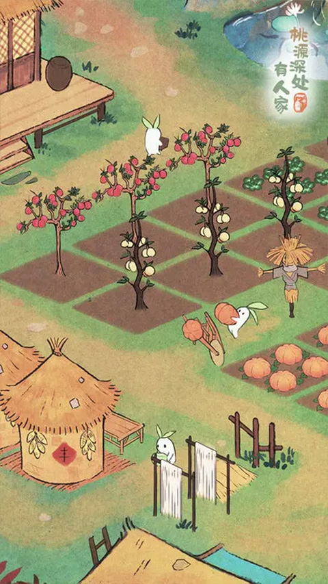 桃源深处有人家手游官方正版