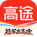 高途最新版app