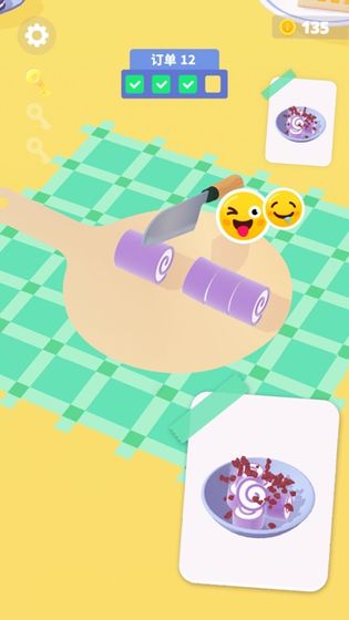 卷卷冰淇淋中文版(IceCreamzRoll)