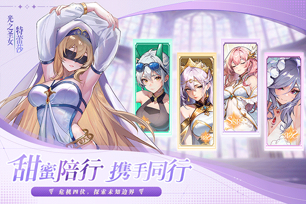 永暮幻想0.1折
