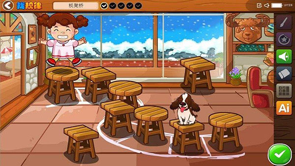 悟空数学TV版