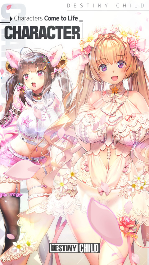 天命之子纪念版(DestinyChild)