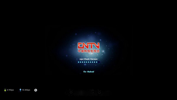 CNTV直播TV版