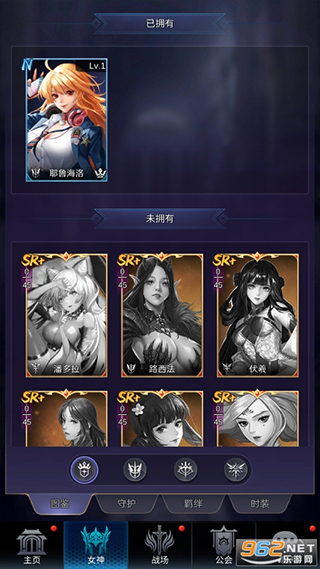 放置女神手游官方正版