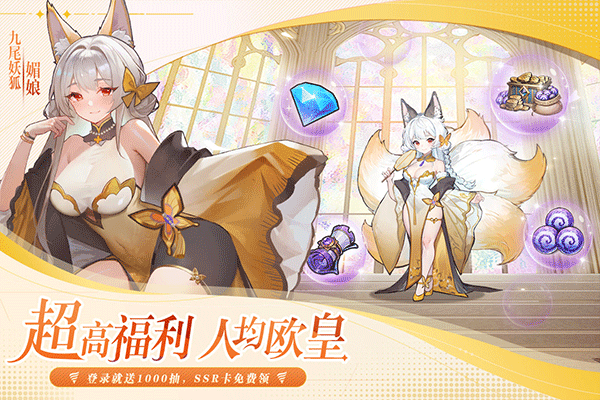 永暮幻想0.1折