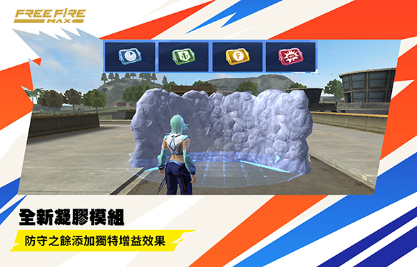 我要活下去苹果版