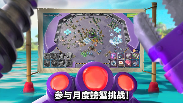 海岛奇兵破解版无限钻石无限金币版(RetroBeach)