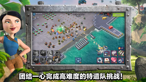 海岛奇兵破解版无限钻石无限金币版(RetroBeach)