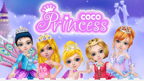 可可公主苹果版(CocoPrincess)