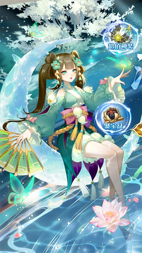 太古妖皇诀0.05折版