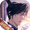 如鸢手游九游版