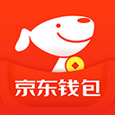 京东钱包苹果版