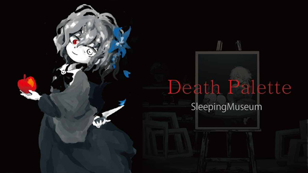 死亡笔记手游
