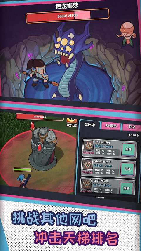 网吧模拟器内置mod作弊菜单版