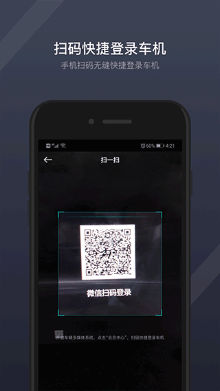 吉利汽车gkui