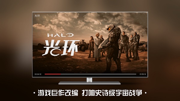 南瓜电影平板安卓版