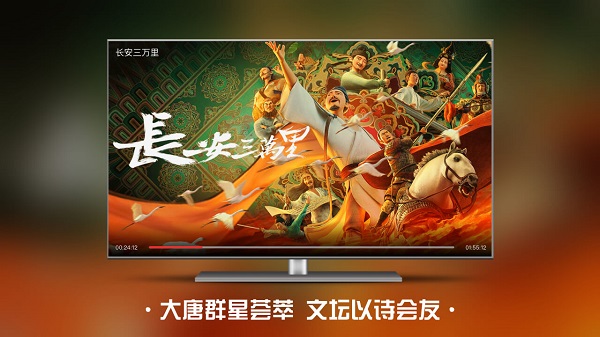 南瓜电影平板安卓版