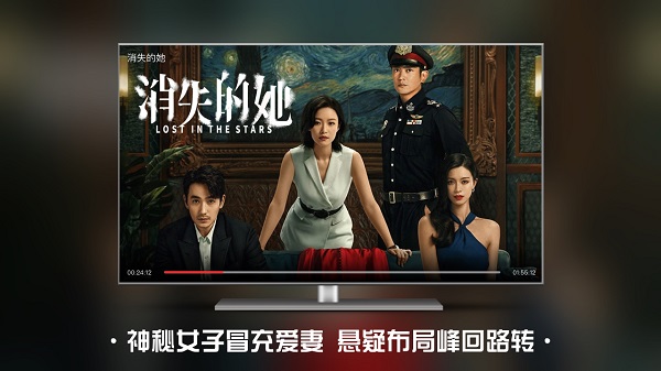 南瓜电影平板安卓版