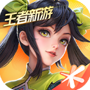 代号破晓国际服官方正版