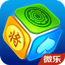 微乐家乡麻将手游