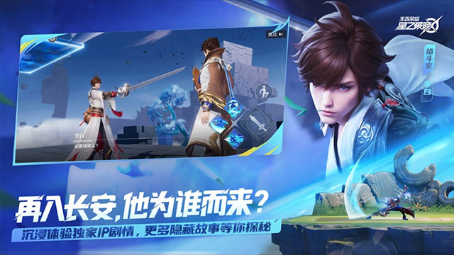 代号破晓国际服官方正版