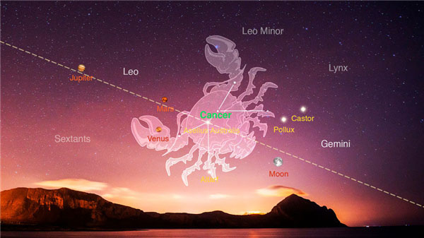 StarWalk星空软件