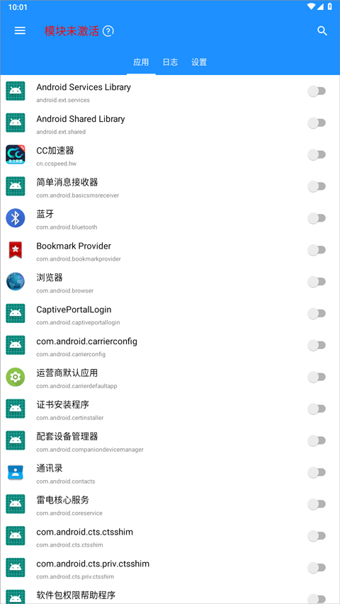 算法助手Pro