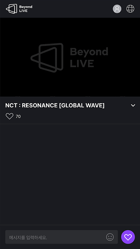 beyond live官方app