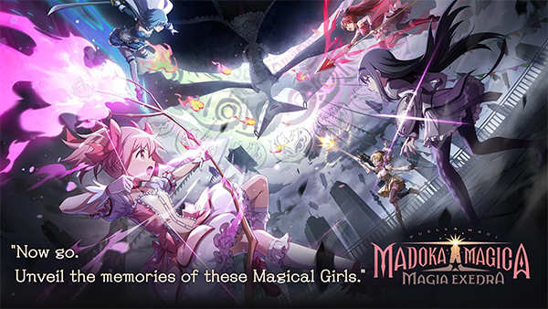 魔法少女小圆MagiaExedra国际服