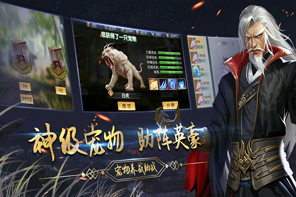 濡沫江湖折相思单机版