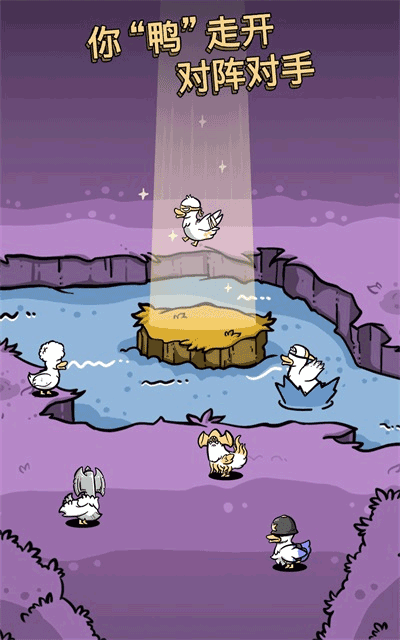 clusterduck游戏