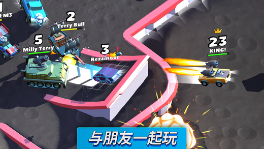 疯狂撞车王苹果版