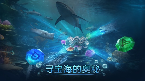 小小水世界(WorldofWater)