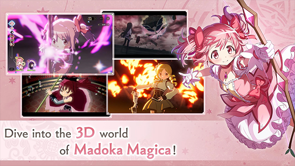 魔法少女小圆MagiaExedra国际服