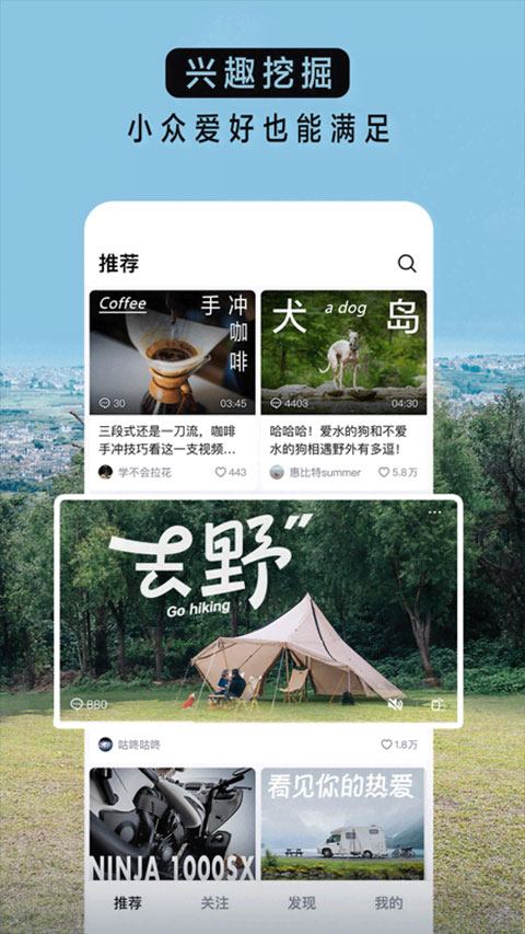 青桃app官方版